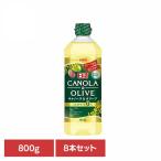  день Kiyoshi оливковый oi Lumix can -la масло нагревание масло 8 сегодня Kiyoshi can -la& оливковый 800g день Kiyoshi oi rio группа акционерное общество 