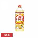  день Kiyoshi салат масло .. нет свежий домашнее животное топорик . большой бобы масло кислота . блок производства закон масло день Kiyoshi салат масло 1000g день Kiyoshi oi rio группа акционерное общество 