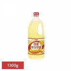  день Kiyoshi салат масло .. нет свежий домашнее животное топорик . большой бобы масло кислота . блок производства закон масло день Kiyoshi салат масло 1300g день Kiyoshi oi rio группа акционерное общество 