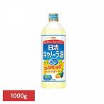  день Kiyoshi can -la масло .. нет свежий домашнее животное масло ... нет рапсовое масло день Kiyoshi can -la масло 1000g день Kiyoshi oi rio группа акционерное общество 