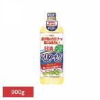  день Kiyoshi здоровый .. было использовано . масло количество cut холестерин 0 большая вместимость масло день Kiyoshi здоровый off 900g день Kiyoshi oi rio группа акционерное общество 