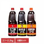 o жесткий k... takoyaki o жесткий k соус соус овощи мука .. домашнее животное большая вместимость для бизнеса (6 шт )o жесткий k соус o жесткий k соус 