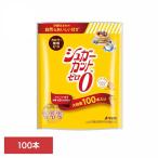  калории Zero сахар вид Zero rokabo сахар качество Zero большая вместимость природа ... ранулы модель в виде палочки низкий сахар качество skla мясо для жаркого . тест стоимость shuga- cut Zero ранулы 100шт.