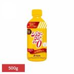  калории Zero сахар вид Zero rokabo сахар качество Zero большая вместимость природа ... жидкий модель низкий сахар качество skla мясо для жаркого . тест стоимость shuga- cut Zero жидкий 500g