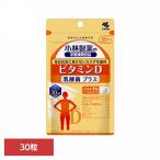  витамин . кислота . здоровое питание витамин D. кислота . плюс 30 шарик 