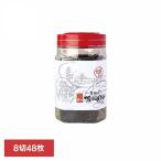  тест клей тест водоросли ключ ..... водоросли предубеждение самый .. тест установка водоросли Akashi. способ тест клей 8 порез 48 листов ключ .