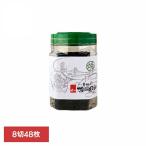 . клей . водоросли ключ ..... водоросли предубеждение самый .. Akashi. способ . клей 8 порез 48 листов ключ .