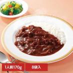  Shinjuku Nakamura магазин карри retort Nakamura магазин говядина комплект ( Shinjuku Nakamura магазин ) местного производства корова мясной говядина - cocos nucifera Shinjuku Nakamura магазин ( оплата при получении не возможно ) (TD)