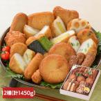 Satsuma дом подарок сацума-агэ средний изначальный лет . закуска подарок Кагосима Kyushu праздник ( Satsuma дом ). в коробке сацума-агэ ...No.9-D ( оплата при получении не возможно ) (TD)