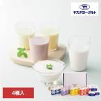 yasda йогурт питьевой йогурт Niigata прекрасный тест .. предубеждение . толщина природа ароматические вещества не использование ...(yasda йогурт ) йогурт подарок GW2363 ( оплата при получении не возможно ) (TD)