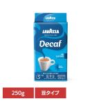  Espresso aroma kremaalabika первоклассный скидка .. Ricci ro бустер te Cafe ( Cafe in отсутствует ) 2504236 LAVAZZA