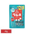 森永 ラムネ 大粒 ブドウ糖 大粒ラムネ41g