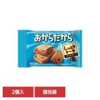 グリコ おから ビスケット ヘルシー 健康 菓子 おやつ おかし 間食 食物繊維 おからだからチョコチップ 2枚入り おからだから