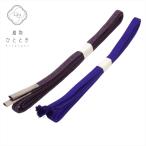  obi shime 2 позиций комплект натуральный шелк утилизация кимоно фиолетовый цвет серия три минут шнур 2 минут шнур гардеробные аксессуары аксессуары для кимоно kkb3670b
