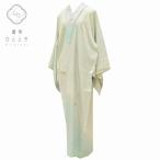 ショッピング着物 リサイクル着物 長襦袢 中古 女性 正絹 刺繍半衿付き rr1747b