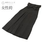  hakama утилизация кимоно одиночный товар .. чёрный цвет серия line лампа hakama одноцветный женский. серп кама uu1894b