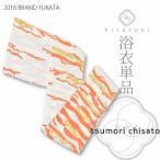 ツモリチサト浴衣tsumorich...