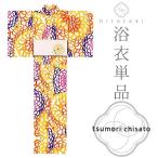 ツモリチサト浴衣2016新作tsumorichisatoツモリyukata注染