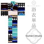 ツモリチサト浴衣2016新作tsu...