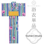 ツモリチサト浴衣2016新作tsumorichisatoツモリyukata注染