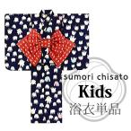 ツモリチサト浴衣子供3-4才キッズガール2016新作tsumorichisato