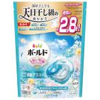 ボールド 洗濯洗剤 ジェルボール 4in1 爽やかおひさまとフレッシュサボンの香り 詰め替え 31個限定