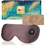 Flos hot маска для глаз 6A высококлассный шелк USB заряжающийся × беспроводной сон специализация .. Япония предприятие план 3 секунд длина вдавлено ..... глаз изначальный Esthe повторение можно использовать серый 