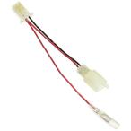  Kijima Kijima мотоцикл детали Harness ACC ответвление комплект Cygnus XSE44J/ адрес V125 304-7141