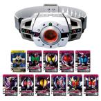 ショッピング変身ベルト バンダイBANDAI SUPER BEST 変身ベルト DXディケイドライバー 仮面ライダーディケイド