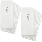 . машина плата пакет 12 шт. комплект средний . бумага имеется сделано в Японии 