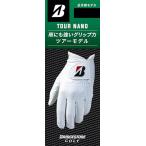 BRIDGESTONEブリヂストン ゴルフグローブ TOUR NANO ホワイト 24cm メンズ GL2509WH24