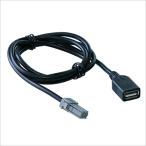 【互換品】 トヨタ用 USB端子専用 接続ケーブル 接続用中継ケーブル スマートフォンやUSBメモリーで音楽・動画再生 トヨタの新型車に適用されますス