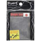 Love Soul Dream ウェイトシール フリーカットタイプ