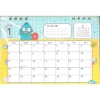 ショッピング卓上カレンダー サンリオ ハンギョドン 2026年 卓上カレンダー 令和八年 4904555065124