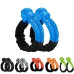 [CALIFAKT] тяга soft хомут трос хомут тяга трос поломка . нагрузка 17t автомобильный фаркоп хомут волокно лебедка .