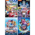 ショッピングパウパトロール パウ・パトロール ムービー 劇場公開作 DVD4枚組
