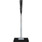  подставка для отбивания бейсбол промо Dell тренировка подставка batting высота 60~116cm регулировка чай подставка мяч класть чай бейсбол сопутствующие товары удар . беж 