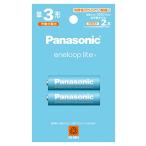ショッピングエネループ パナソニック エネループ お手軽モデル 最小容量1050mAh/繰り返し1500回 単3形 充電池 2本パック BK-3LCD/2H