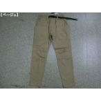 GERRY アウトドアパンツ ジェリー キャンプパンツ メンズ アメカジ クライミング ワーク チノ デニム アクティブ ストレッチ ロゴ刺繍 機能的 かっこいい