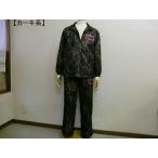  бесплатная доставка милитари выставить камуфляж камуфляж верх и низ мужской American Casual уличный US ARMY Logo обратная сторона сетка водоотталкивающая отделка нейлон жакет легкий 