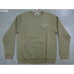 スヌーピートレーナーSNOOPYス...