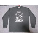 スヌーピーＴシャツSNOOPY長袖...