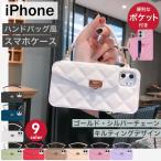 iPhone12 ケース 韓国 ポーチ iPhone12 Pro Max ケース おしゃれ 耐衝撃 スマホケース iPhone 12 mini ケース カバー おしゃれ iPhone 11 Pro X Xs XR 8 7 y-s