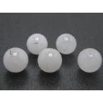 ホワイトカルサイト8mmラウンドビ...