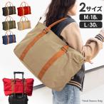  дорожная сумка сумка "Boston bag" Carry on сумка путешествие портфель простой путешествие сумка модный большая вместимость водонепроницаемый карман машина внутри принесенный плечо .. в наличии уличный 