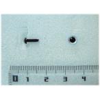  crystal I прозрачный 4.5mm 10 шт 