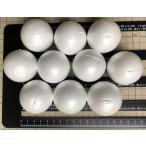  handicrafts for element ball 45mm 10 piece ( styrene foam lamp 45mm)