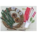 ◎クリスマスリースキット20cmKセット