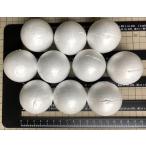  элемент мяч 45mm 10 шт пенополистирол лампочка 45mm сделано в Японии рукоделие construction ... Club распродажа товар бесплатная доставка 