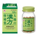 [ no. 2 вид фармацевтический препарат ] большой земля. китайское лекарство рейс . лекарство (120 таблеток )